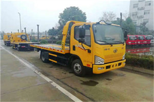 维西附近24小时救援车电话