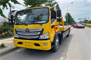 维西汽车救援头像