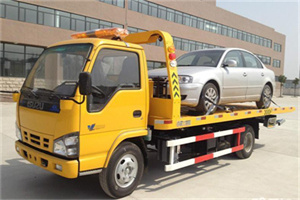 维西道路救援一般怎么收费