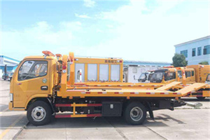 维西送油救援服务