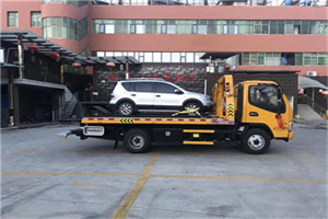 维西附近汽车拖车电话