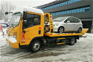 维西附近道路救援服务