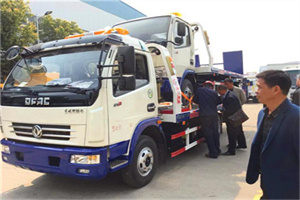 维西汽车道路救援拖车价格